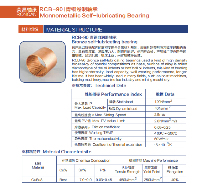 1694480121222200.png DM_20230912085438_004.png